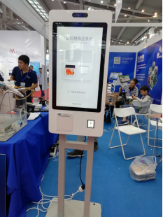 工業(yè)掃碼讀碼器