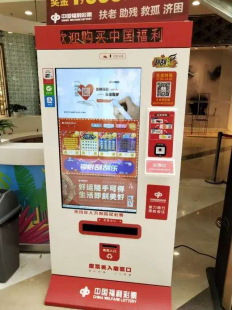 工業(yè)掃碼讀碼器