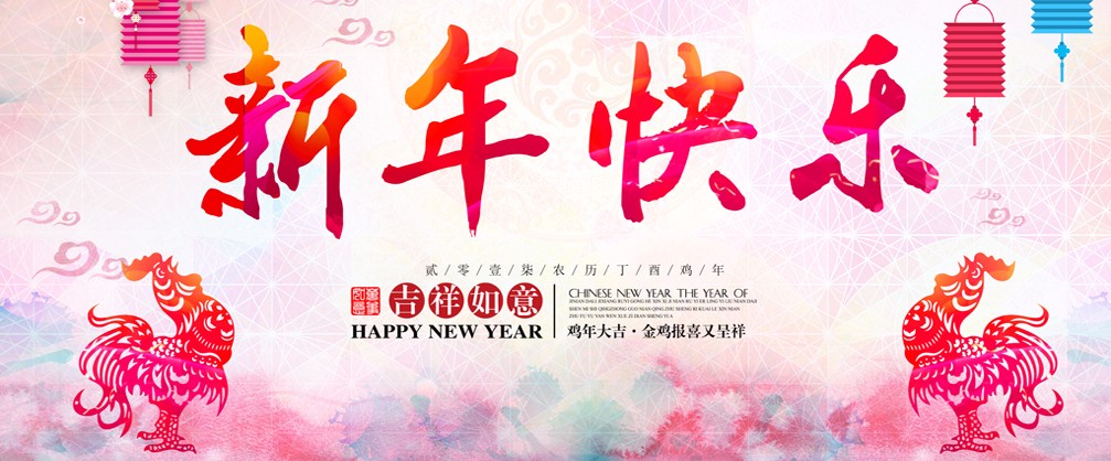 工業(yè)掃碼讀碼器