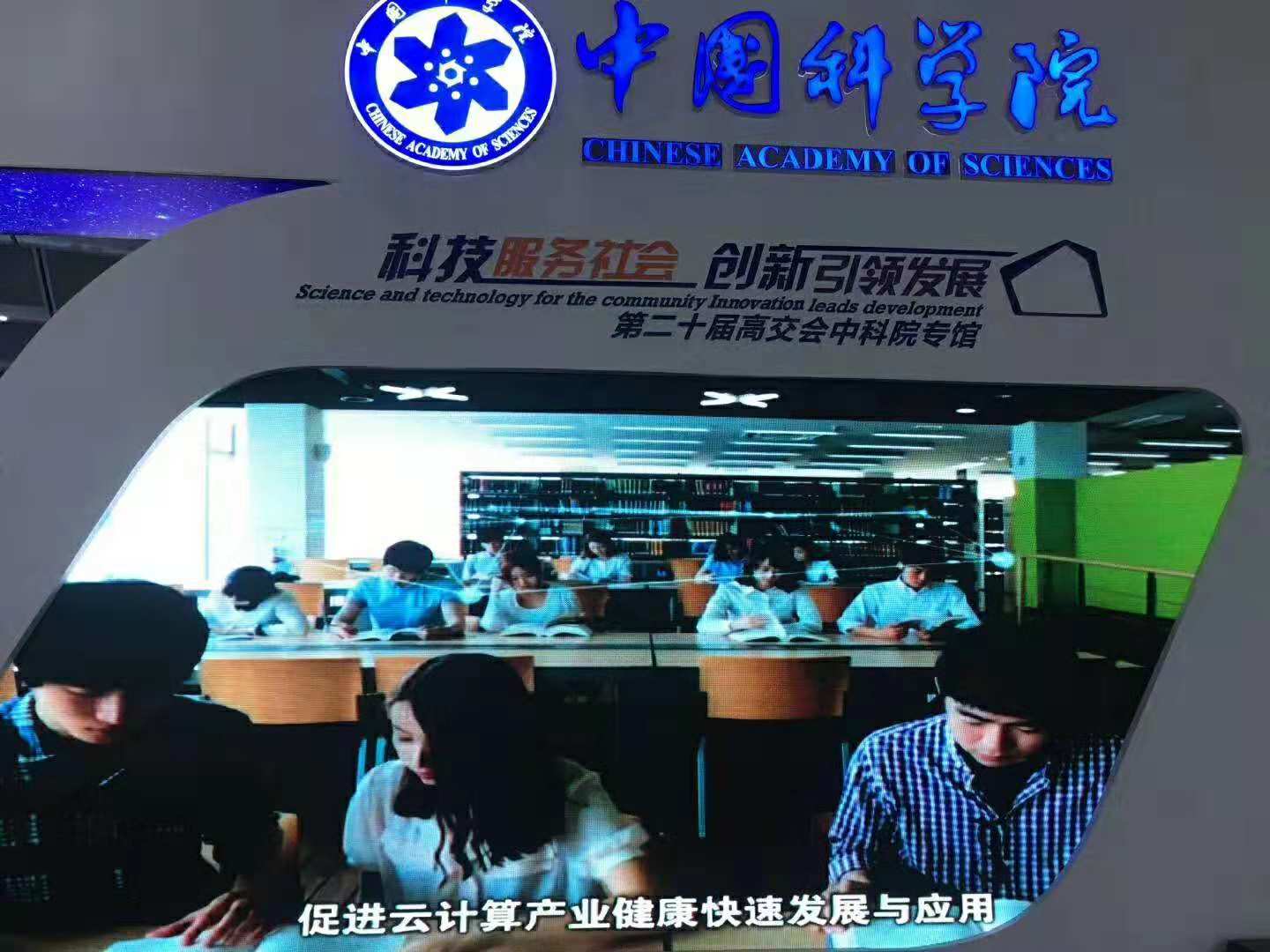 工業(yè)掃碼讀碼器