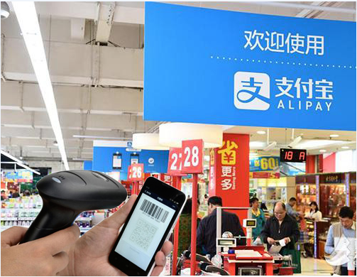 Fixed mount barcode scanner