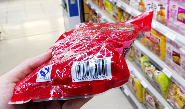 工業(yè)掃碼讀碼器