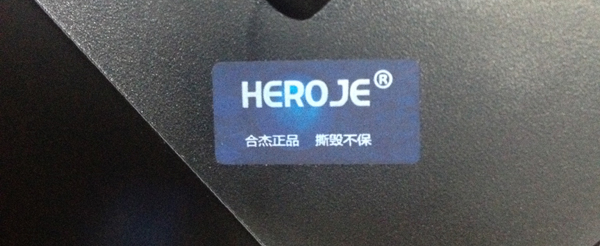 工業(yè)掃碼讀碼器