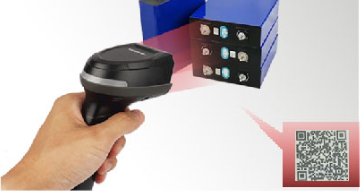 Fixed mount barcode scanner Fixed mount barcode scanner