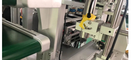 Fixed mount barcode scanner