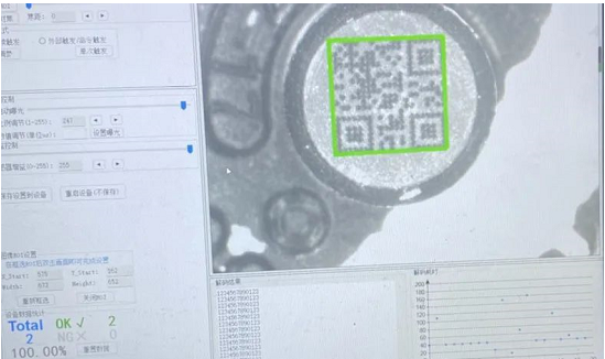 Fixed mount barcode scanner
