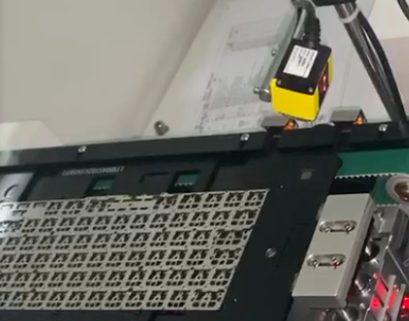 識別鍵盤上的5-5mm的激光鐳雕碼

