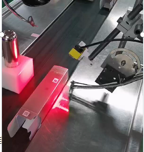 Fixed mount barcode scanner
