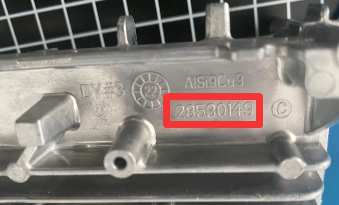 特斯拉汽車零配件OCR字符識別