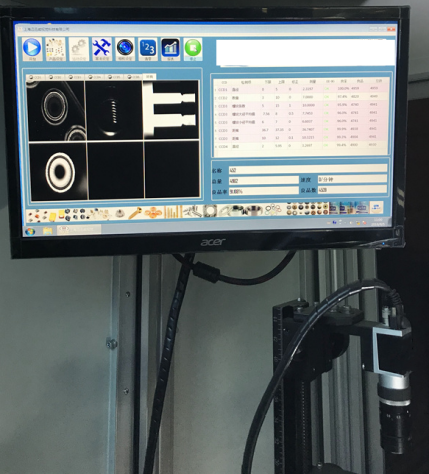 Fixed mount barcode scanner
