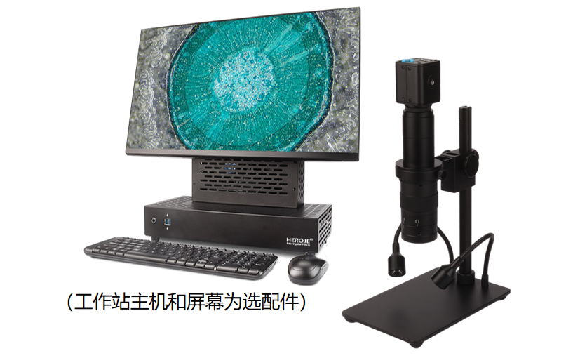 工業(yè)掃碼讀碼器
