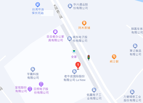 工業掃碼讀碼器 工業掃碼讀碼器