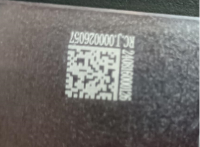 Fixed mount barcode scanner