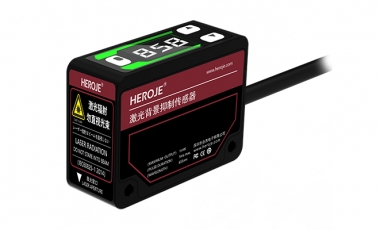 LBGS系列 激光背景抑制傳感器