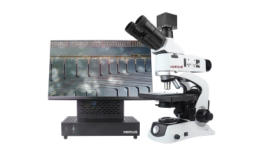 Trinocular Metallographic Microscope MCM-1000 Series