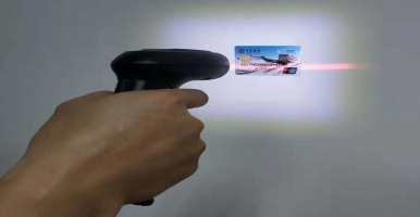 HEROJE launched a two-in-one scanner solution for taking pictures and scanning codes