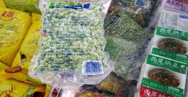 Henan Province further standardizes commodity barcodes, and the new regulations will be implemented in September