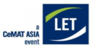 2021 China (Guangzhou) International Logistics Equipment and Technology Exhibition
